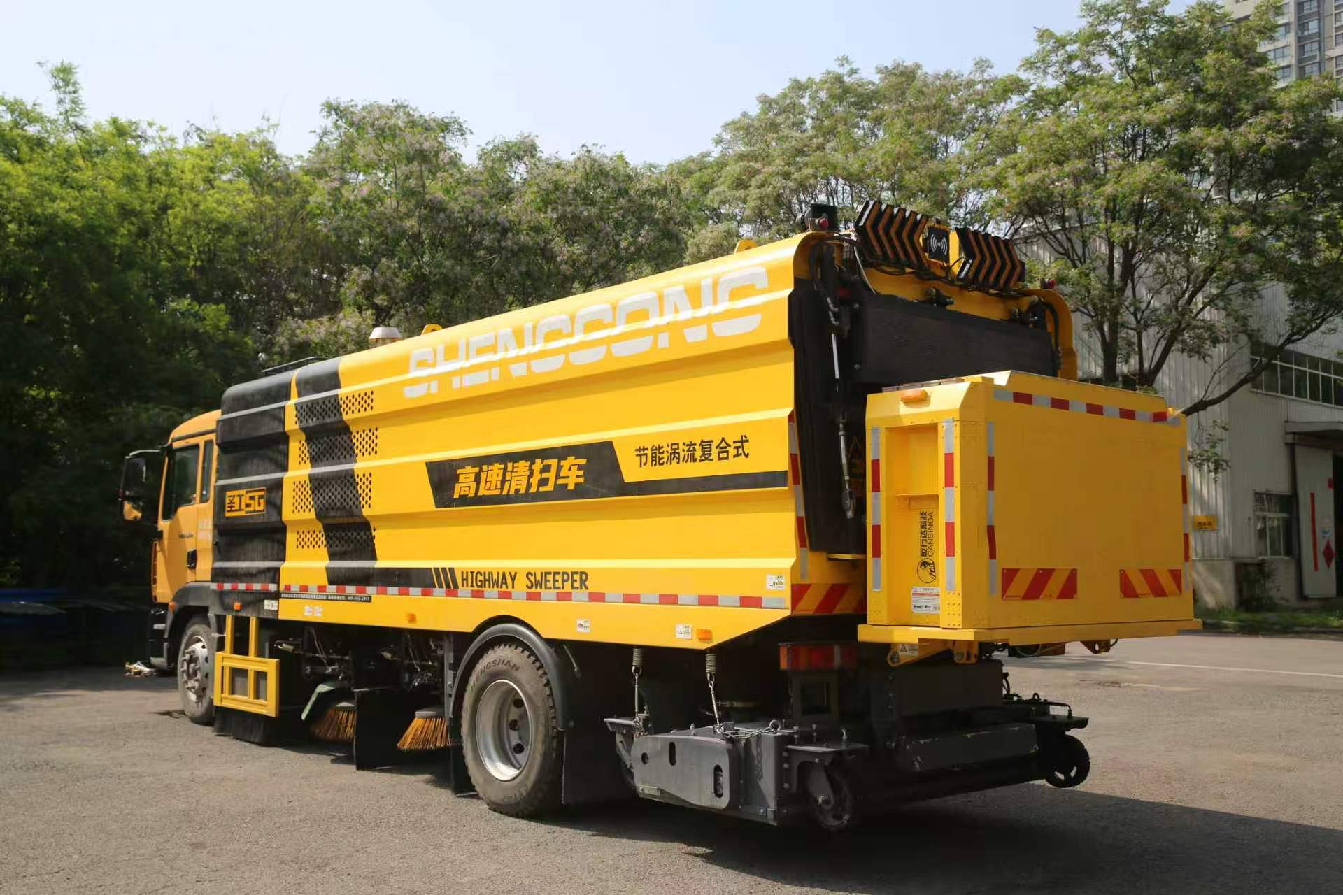 HGY5181TSLZ6節(jié)能渦流復合式高速清掃車