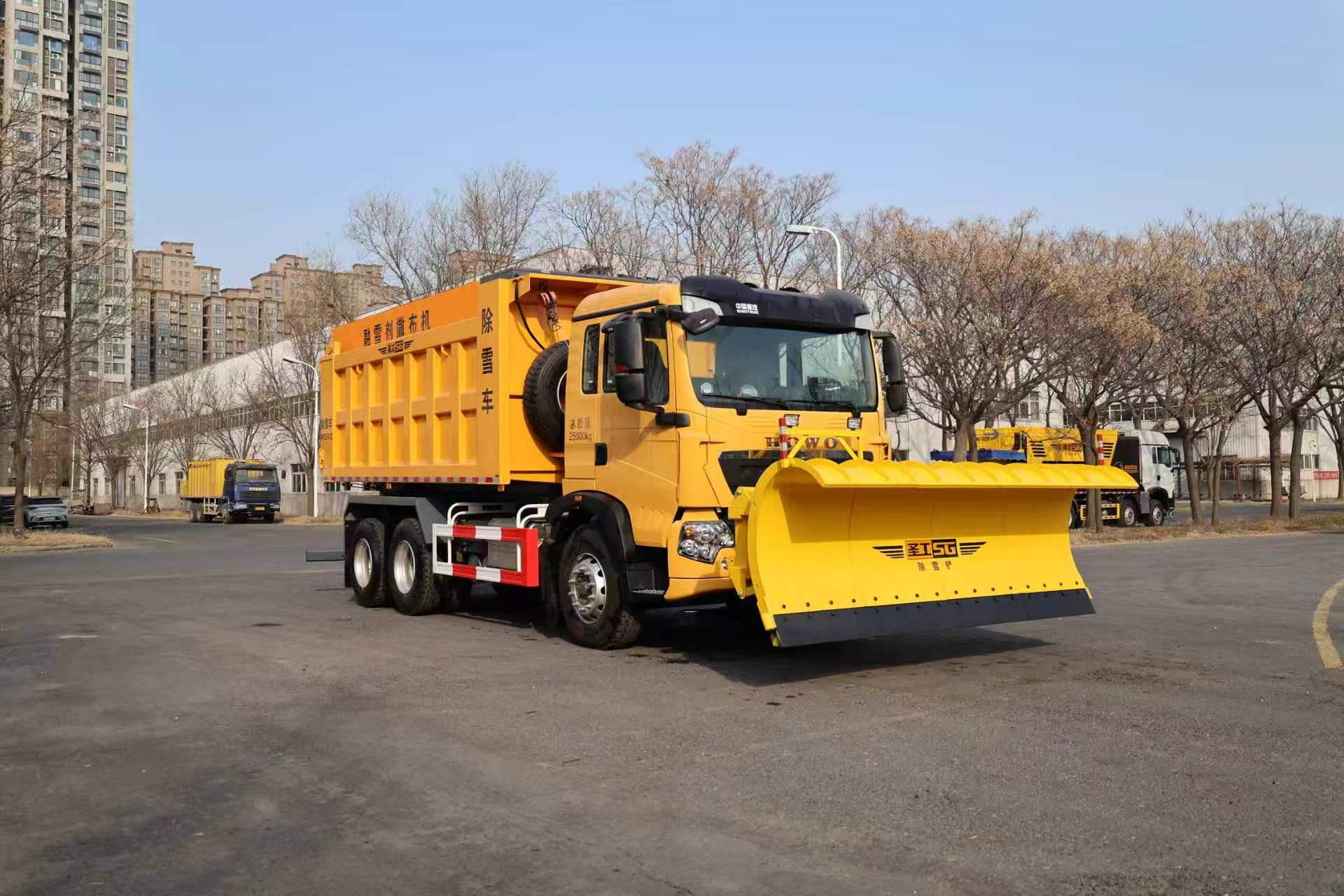 HGY5254TCX除雪車